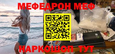 ПСИЛОЦИБИНОВЫЕ ГРИБЫ Рыбинск