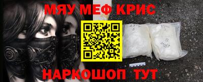 кокаин колумбия Рузаевка