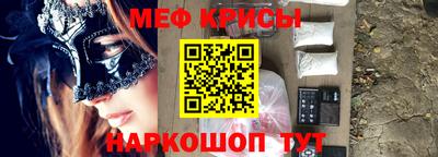 герыч Рязань