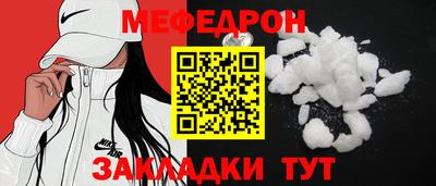 ПСИЛОЦИБИНОВЫЕ ГРИБЫ Рыбинск