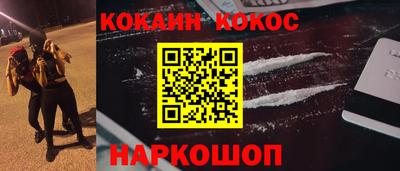 ПСИЛОЦИБИНОВЫЕ ГРИБЫ Рыбинск