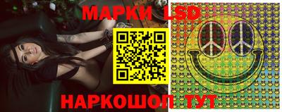ПСИЛОЦИБИНОВЫЕ ГРИБЫ Рыбинск