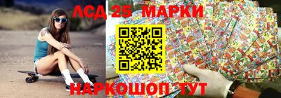 кокаин колумбия Рузаевка