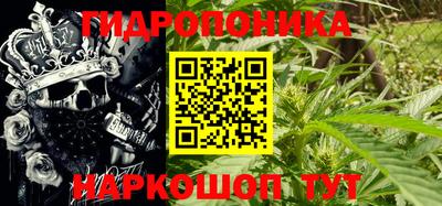 ПСИЛОЦИБИНОВЫЕ ГРИБЫ Рыбинск