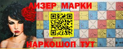 герыч Рязань