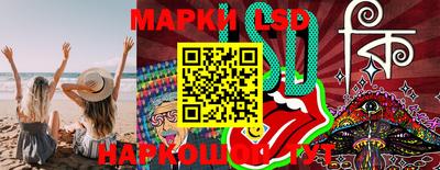 кокаин колумбия Рузаевка