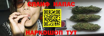 ПСИЛОЦИБИНОВЫЕ ГРИБЫ Рыбинск
