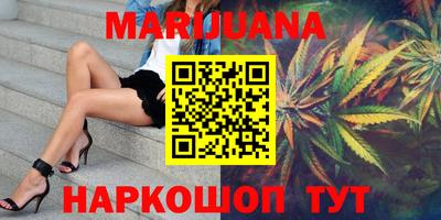 герыч Рязань
