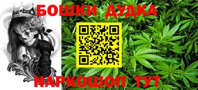 герыч Рязань