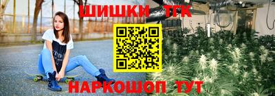 кокаин колумбия Рузаевка
