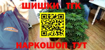 ПСИЛОЦИБИНОВЫЕ ГРИБЫ Рыбинск