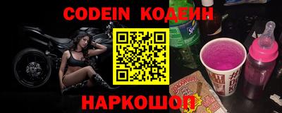 кокаин колумбия Рузаевка