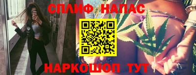 кокаин колумбия Рузаевка
