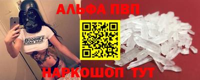 герыч Рязань