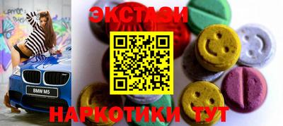 герыч Рязань