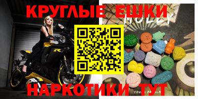 кокаин колумбия Рузаевка