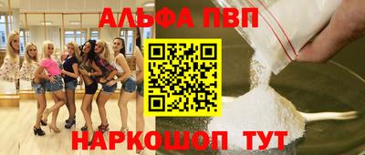 герыч Рязань