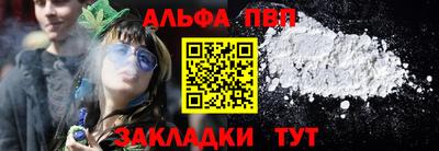 кокаин колумбия Рузаевка
