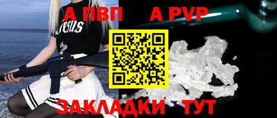кокаин колумбия Рузаевка