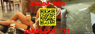 ПСИЛОЦИБИНОВЫЕ ГРИБЫ Рыбинск