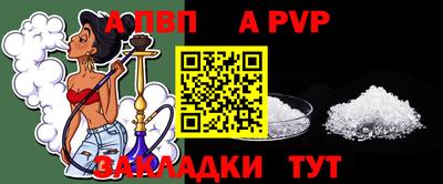 герыч Рязань