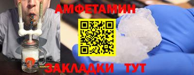 герыч Рязань