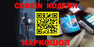 кокаин колумбия Рузаевка