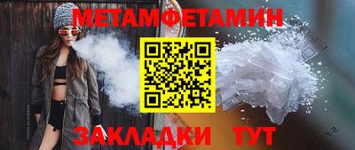 герыч Рязань