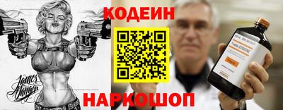 герыч Рязань