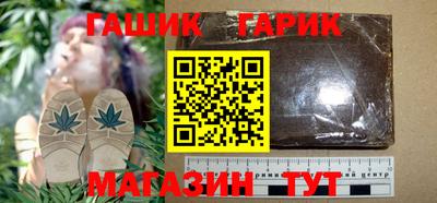 ПСИЛОЦИБИНОВЫЕ ГРИБЫ Рыбинск