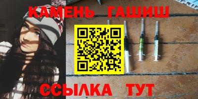 ПСИЛОЦИБИНОВЫЕ ГРИБЫ Рыбинск