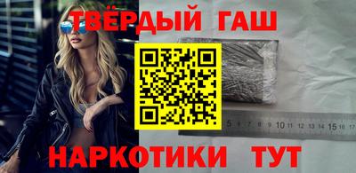герыч Рязань