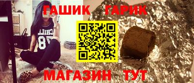 кокаин колумбия Рузаевка