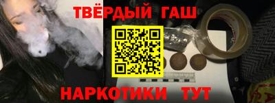 ПСИЛОЦИБИНОВЫЕ ГРИБЫ Рыбинск