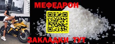 кокаин колумбия Рузаевка