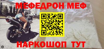 герыч Рязань