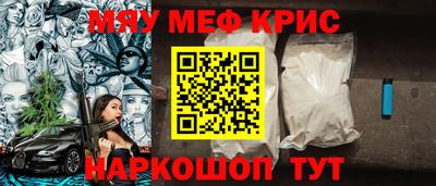кокаин колумбия Рузаевка