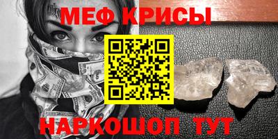 ПСИЛОЦИБИНОВЫЕ ГРИБЫ Рыбинск