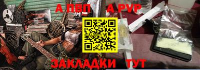кокаин колумбия Рузаевка