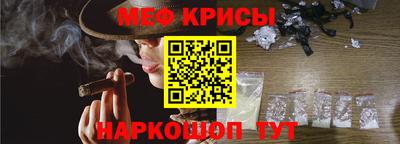 герыч Рязань