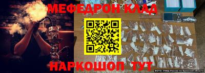 ПСИЛОЦИБИНОВЫЕ ГРИБЫ Рыбинск